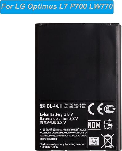 بطارية بديلة BL-44JH متوافقة مع LG Optimus L7 P700 LW770 Select AS730 Zone2 VS415 مع الأدوات in Saudi Arabia