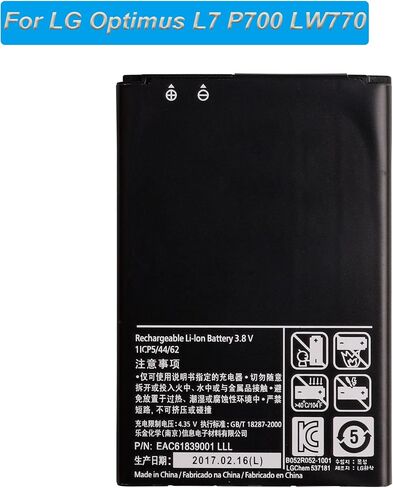 بطارية بديلة BL-44JH متوافقة مع LG Optimus L7 P700 LW770 Select AS730 Zone2 VS415 مع الأدوات in Saudi Arabia
