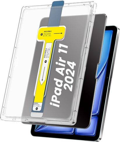 واقي شاشة الخصوصية TQLGY لجهاز iPad Air 11 بوصة M2 (2024، الجيل السادس)، زجاج مقسى 9H، مضاد للتجسس، مضاد للخدش، تركيب تلقائي لإزالة الغبار، عبوة واحدة in Kuwait