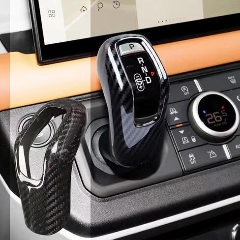 BLAIS Carbon Fiber Car Gear Shift Knob Cover Handle Sticker Interior Trim for Land Rover Range Rover Sport 2014-2017 for Jaguar E Pace 2018 2019 Accessories in Saudi Arabia