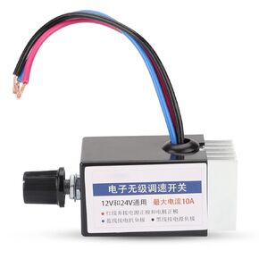 Universal DC 12V/24V Motor Speed Controller,Motor Speed Regulator,Motor Governor Switch,Better Heat Dissipation,for Automobile Fan Heater, Defroster, Fans