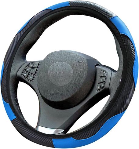 VAGURFO Car Steering Wheel Cover,15 inch PU Leather Elastic Carbon Fiber Pattern Stitching Color Anti-Slip Steering Wheel Protector,Safety, Soft, Breathable, Easy to Install (Black&Blue) in Saudi Arabia