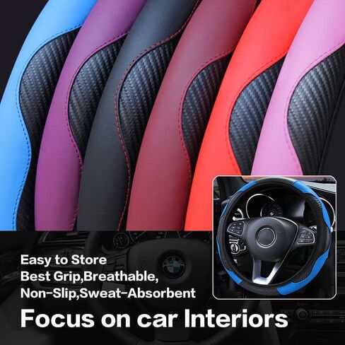VAGURFO Car Steering Wheel Cover,15 inch PU Leather Elastic Carbon Fiber Pattern Stitching Color Anti-Slip Steering Wheel Protector,Safety, Soft, Breathable, Easy to Install (Black&Blue) in Saudi Arabia