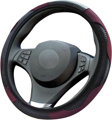 VAGURFO Car Steering Wheel Cover,15 inch PU Leather Elastic Carbon Fiber Pattern Stitching Color Anti-Slip Steering Wheel Protector,Safety, Soft, Breathable, Easy to Install (Black&Blue) in Saudi Arabia