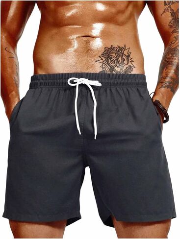 SweatyRocks Men's Drawstring Waist Swim Trunks Solid Bathing Suits Shorts with Pockets in Saudi Arabia