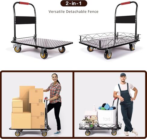 عربة مسطحة لشاحنة ذات منصة فولاذية شديدة التحمل، عربات مسطحة بسعة 2000 رطل مع عجلات، عربة دفع قابلة للطي مع سياج قابل للفصل (36 بوصة × 24 بوصة) in Kuwait