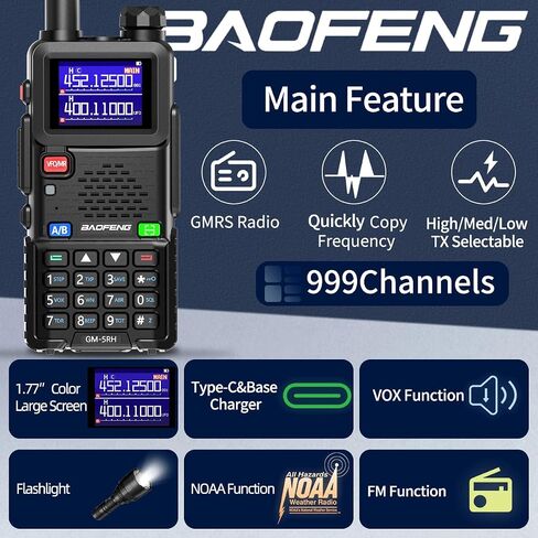 راديو BAOFENG GMRS UV-5R ترقية أجهزة الاتصال اللاسلكي المحمولة طويلة المدى GM-5RH راديو ثنائي الاتجاه مع بطارية 2500 مللي أمبير في الساعة، قدرة مكرر GMRS، جهاز استقبال الطقس NOAA، تردد النسخ وكابل من النوع C، عبوتان in Saudi Arabia