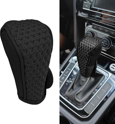 Car Gear Shifting Knob Cover, Breathable and Anti-Slip Automatic Shift Knob Handle Protective Cover, Universal Auto Interior Accessories for Cars, Trucks, SUVs（Beige） in Saudi Arabia