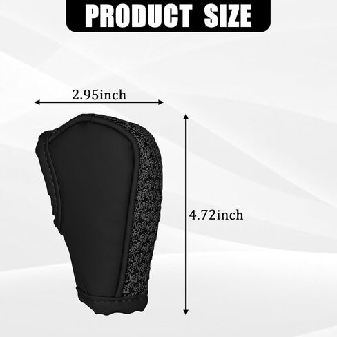 Car Gear Shifting Knob Cover, Breathable and Anti-Slip Automatic Shift Knob Handle Protective Cover, Universal Auto Interior Accessories for Cars, Trucks, SUVs（Beige） in Saudi Arabia