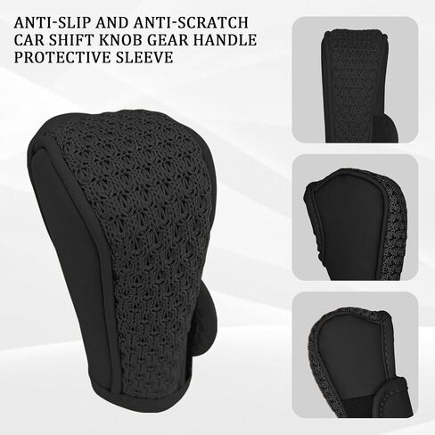 Car Gear Shifting Knob Cover, Breathable and Anti-Slip Automatic Shift Knob Handle Protective Cover, Universal Auto Interior Accessories for Cars, Trucks, SUVs（Beige） in Saudi Arabia
