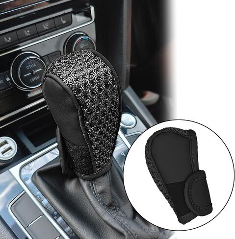 Car Gear Shifting Knob Cover, Breathable and Anti-Slip Automatic Shift Knob Handle Protective Cover, Universal Auto Interior Accessories for Cars, Trucks, SUVs（Beige） in Saudi Arabia