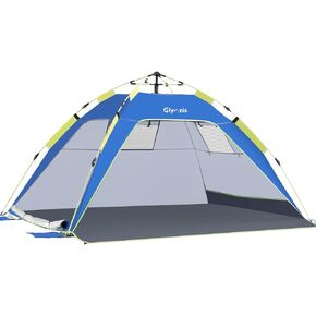 Glymnis Pop Up Beach Tent Sun Shade Shelter for 4 Person with UPF 50+ Easy Setup, 3 Ventilation Windows, Extended Floor Family Instant Beach Tent
