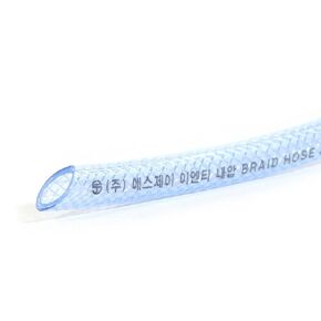 ID 5/16" (8mm) 3.3Ft 1 Meter High Pressure Braided PVC Tubing Clear Hose Braid Reinforced Pipe