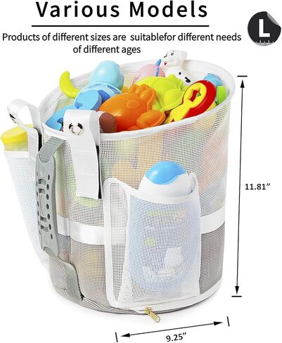 منظم ألعاب حمام شبكي سريع المغرفة لحوض الاستحمام بسحاب YKK، طرق متعددة للتعليق، سعة كبيرة جدًا وفتحة كبيرة، حامل ألعاب الحمام، حقيبة تخزين ألعاب حمام الأطفال مع جيبين جانبيين (أبيض) in Kuwait