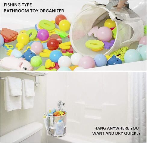 منظم ألعاب حمام شبكي سريع المغرفة لحوض الاستحمام بسحاب YKK، طرق متعددة للتعليق، سعة كبيرة جدًا وفتحة كبيرة، حامل ألعاب الحمام، حقيبة تخزين ألعاب حمام الأطفال مع جيبين جانبيين (أبيض) in Kuwait