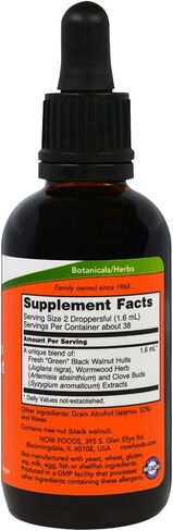 Now Foods Fresh Green Black Walnut Wormwood Complex, 2-Ounce (Pack of 2) in Saudi Arabia