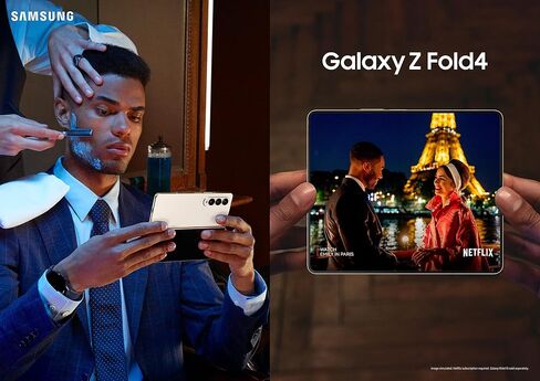 Samsung Galaxy Z Fold 4 SM-F936U مفتوح من المصنع بسعة 512 جيجابايت، رمادي أخضر ممتاز in Kuwait