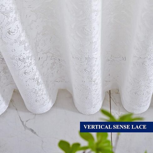Lace Curtains 84 Inches Long - Crochet Rose Floral Sheer Lace Curtains for Bedroom, Shabby Chic White Lace Sheer Curtains for Light Filtering and Privacy, 52 x 84 Inch, 2 Panels, Off White in Saudi Arabia