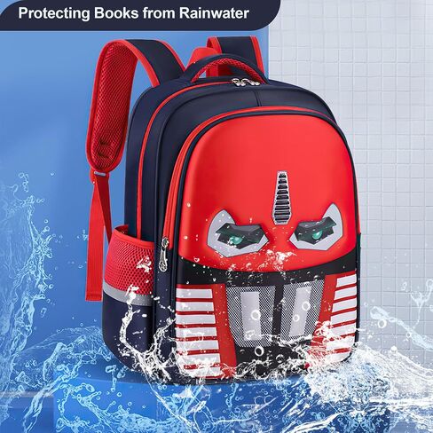 Backpack for Boys School Backpack for Kids 3D Anime Boys Backpack School Bag Students Book Bag for Primary in Saudi Arabia