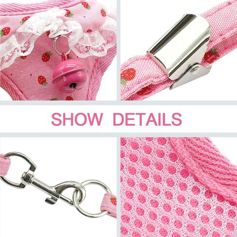 مجموعة صدرية ومقود شبكية قابلة للتعديل من ديدوج مع جرس لطيف للكلاب والقطط الصغيرة والمتوسطة in Kuwait