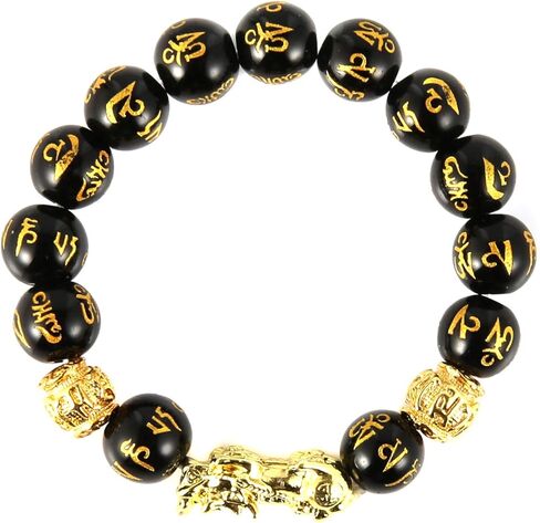 سوار رجالي أسود منحوت يدويًا سوار من الخرز الذهبي Pi Xiu/Pi Yao يجذب الثروة والحظ in Kuwait