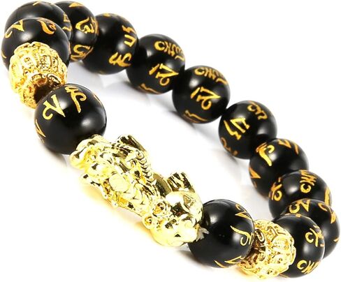 سوار رجالي أسود منحوت يدويًا سوار من الخرز الذهبي Pi Xiu/Pi Yao يجذب الثروة والحظ in Kuwait