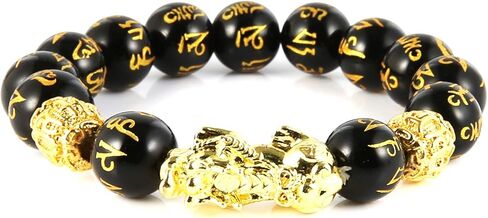 سوار رجالي أسود منحوت يدويًا سوار من الخرز الذهبي Pi Xiu/Pi Yao يجذب الثروة والحظ in Kuwait