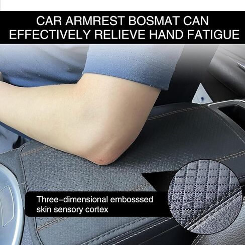 1 PC Four Seasons Universal Armrest Box Mat, 12.5In x 7.4In Fiber Leather Embossing, Comfortable Waterproof Car Armrest Cover Mat, Universal Center Console Mat for Most Cars (Black) in Saudi Arabia