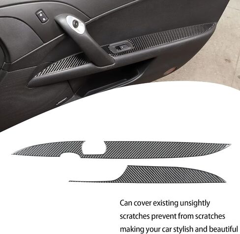 غطاء لوحة مسند ذراع باب السيارة متوافق مع كورفيت C6 Z06 ZR1 2005-2013 ملصق تزيين لوحة مسند ذراع الباب الداخلي للسيارة (أسود) in Saudi Arabia