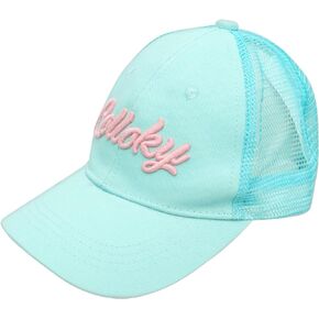 Toddler and Kids Holographic Visor Cap Twill Cotton, Adjustable Back, Protected Seams - Fun & Stylish Children's Hat