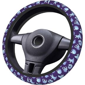 Car Steering Wheel Cover,Dragonfly Neon Universal 15 Inch Steering Wheel Protector Non-Slip Durable Car Accessories for Men Women