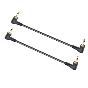 Seadream 2 Pack 2.5mm Angle Male Mono Plug to 2.5mm Angle Male Mono Jack Audio Cable 30cm (Angle M to Angle M)
