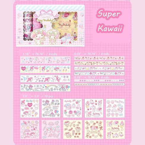 مجموعة شريط كاواي واشي - 10 لفات + 10 قطع ملصقات شريط لاصق مزخرف للرسوم المتحركة للأطفال هدية DIY، سجل القصاصات، يوميات، ديكورات الحفلات، مجلات رصاصة (أزرق) in Kuwait