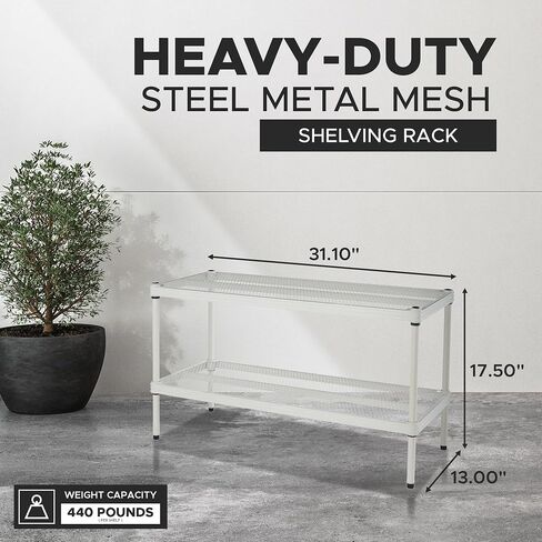 Design Ideas MeshWorks 2 Tier Wheeled Metal Storage Printer Cart Shelving Unit Rack for Kitchen or Office Organization, 17.7" x 17.7" x 23.6", White in Saudi Arabia