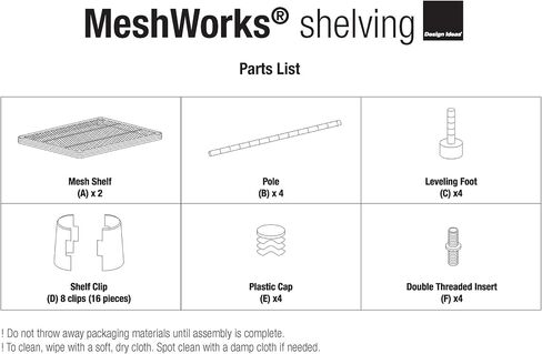 Design Ideas MeshWorks 2 Tier Wheeled Metal Storage Printer Cart Shelving Unit Rack for Kitchen or Office Organization, 17.7" x 17.7" x 23.6", White in Saudi Arabia