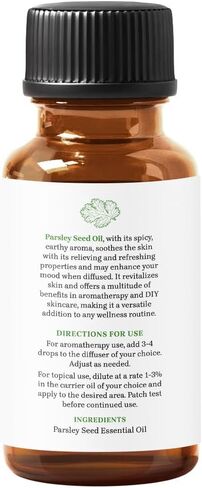 زيت بذور البقدونس العطري - زيت أساسي غير مخفف بدرجة ممتازة 100% (1 أونصة) | للعلاج بالروائح والصابون والمستحضرات والشموع | نباتي ولم يتم الإساءة إلى الحيوانات لتصنيعه in Kuwait