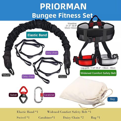 Bungee Fitness Equipment Set Heavy Cord Bungee Dance Resistance Belt Rope Workout Fitness Gym Professional Training Equipment in Saudi Arabia