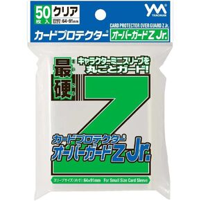 Card Protector Over Guard Z Jr.