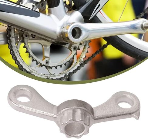 أداة إزالة قبعات ذراع كرنك الدراجة، أداة إزالة غطاء الغبار لذراع كرنك الدراجة مناسبة لشميانو هولوتيك II (فضي) in Kuwait