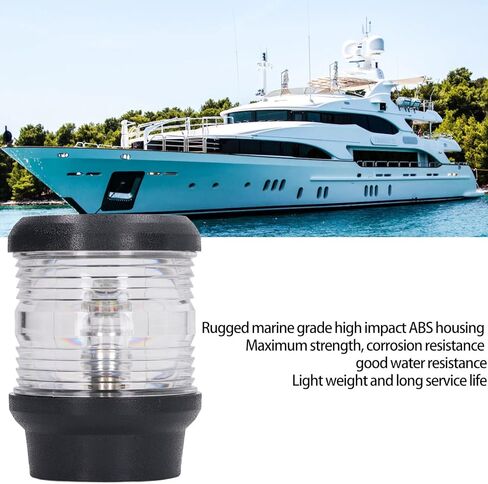 ضوء دائري للقارب، مقاوم للماء 360 درجة LED للملاحة البحرية، ضوء أبيض، رؤية 2 نانومتر، 10‑24 فولت in Kuwait