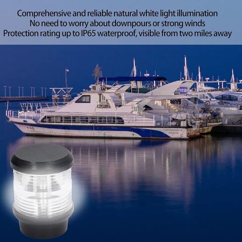 ضوء دائري للقارب، مقاوم للماء 360 درجة LED للملاحة البحرية، ضوء أبيض، رؤية 2 نانومتر، 10‑24 فولت in Kuwait