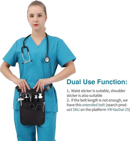 Medical Organizer Belt,Nurse fanny pack, Nurse Fanny Pack for Work ，Kit Practical Waist Bag for Nurses， Fanny Pack for Basics Nurse ，Utility Belt Organizer Bag (YRHS-S-XJ-BLACK) in Saudi Arabia