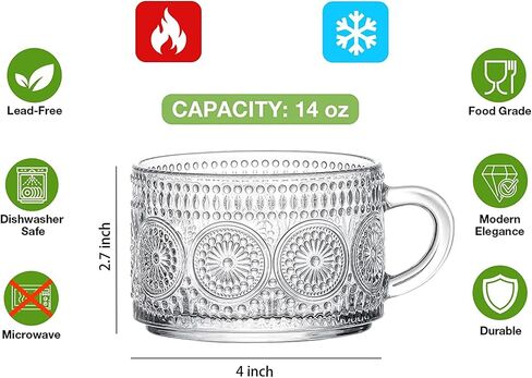 Mfacoy Vintage Coffee Mugs Set of 2, 14 oz Embossed Glass Cups with Handle, Clear Cups for Cappuccino, Latte, Cereal, Yogurt, Milk, Hot or Cold Beverages in Kuwait