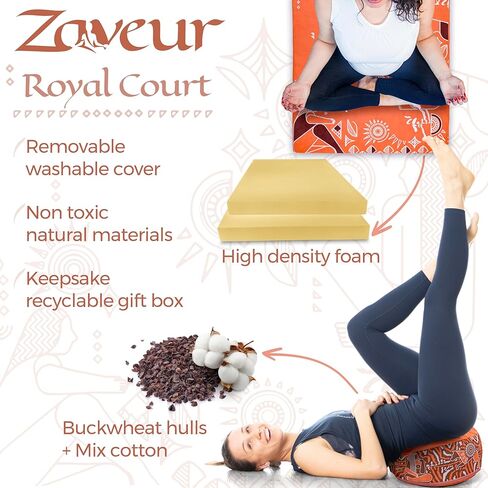 سجادة اليوغا والتأمل المربعة من الإسفنج Zaveur Royal Court مع غطاء مخملي - سجادة تمرين إسفنجية سميكة كبيرة - سجادة أرضية مبطنة كبيرة غير قابلة للانزلاق - وسادة توازن للأرضية من الإسفنج السميك in Kuwait