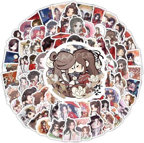 100 PCS Heaven Official's Blessing Tian Guan Ci Fu Vinyl Waterproof Sticker for Laptop Water Bottle Water Bottle Suitcase Skateboard Refrigerator Guitar Bike in Saudi Arabia
