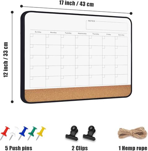 لوحة بيضاء قابلة للمسح الجاف بتقويم شهري، لوحة مسح جافة بسطح مغناطيسي مقاس 17 بوصة × 13 بوصة للجدار، لوحة بيضاء معلقة على الوجهين للمدرسة والمكتب والمطبخ المنزلي (PYL-BK-4333، قطعة واحدة) in Kuwait
