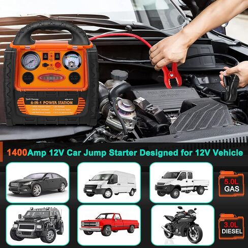 FlyAuto 1400 Peak Amp 12V Car Battery Jump Starter with Air Compressor 260 PSI Tire Inflator,Portable Power Station 110V 400 Watt Inverter with AC/DC/USB Outlets in Kuwait