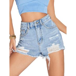 WDIRARA Women's High Waist Button Distressed Ripped Raw Hem Denim Shorts