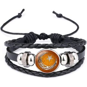Leather Bracelet Woven Braided Muslim Allah Religions Jewelry Talisman Amulet Keep Calm Inscription in Saudi Arabia