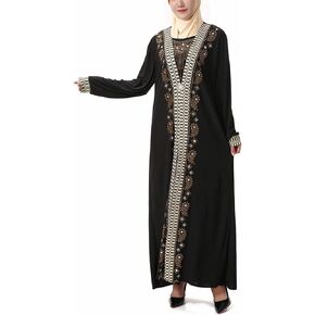 Resnan Muslim Maxi Dress Women Moroccan Kaftan Vintage Women's Long Dubai Kaftan Abayas, Arabian Evening Party Gown Wedding